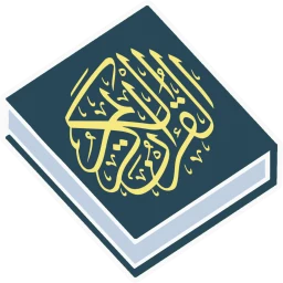 Biểu tượng Al QuranKu